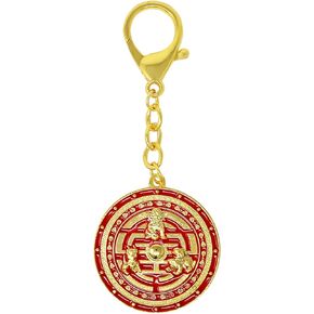 FengShui 3 Celestials Protection Shield Keychain W4974