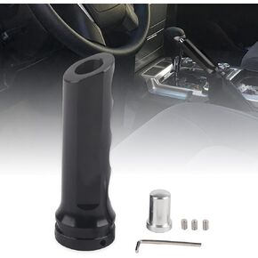 Hand Brake Sleeve Car Handbrake Cover, 120mm/4.7inch Universal Auto Car Aluminum E Brake Handle Protector Emergency Brake Cover(Black)