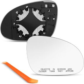 Passenger Side Mirror Replacement for Volkswagen VW Golf GTI MK5 Golf Rabbit 2006-2009, VW Passat Jetta 2005-2010, Volkswagen EOS 2007-2008, R32 2008, Right View Mirror Glass, Power Heated