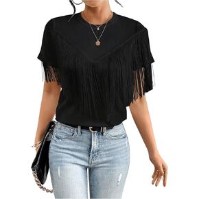 Verdusa Women's Casual Tops Short Sleeve Shirts Fringe Trim Fashion 2024 Tops