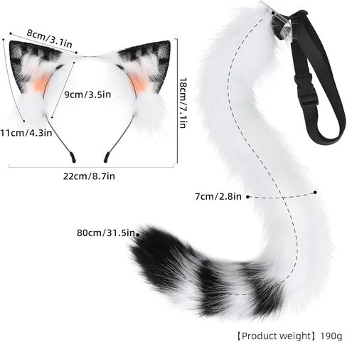 JUNBOON Cat Wolf Fox Tail Faux Fur Ear Headband Set Adult Halloween Xmas Fancy Party Cosplay Costume Gifts in Kuwait
