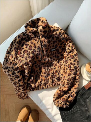 سويت شيرت نسائي عصري من COZYEASE بتصميم الفهد وأكمام طويلة ورقبة عالية ونصف سحاب مع جيوب in Saudi Arabia