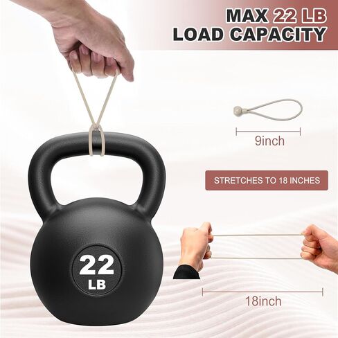 Ball Bungee Cords with Elastic String, Smooth Bungee Ball, for Tents, Canopies, Tarp, Straps, Poles, Wires, and Roller Blinds. (20 Piece，6inch，Beige) in Kuwait