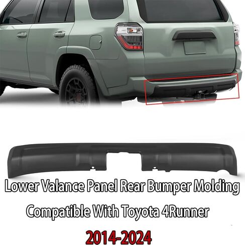قالب المصد الخلفي للوحة الستارة السفلية متوافق مع Toyota 4Runner 2014-2024 أسود غير لامع (غير مناسب لـ Limited & TRD Sport) in Kuwait