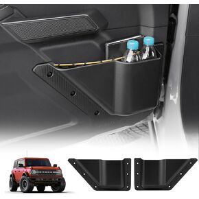 FIERYRED Front Door Storage Pockets for Ford Bronco 2021-2024, 2PCS Front Door Side Organizer Box Storage Expansion Interior Cup Holder Accessories fit Bronco 2/4-Door, Not for Sports