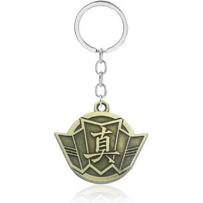 Pinstant Tojo Clan Majima Family Japan Japanese Daimon Yakuza Crest Sigil Keychain KeyRing Key Chain Ring