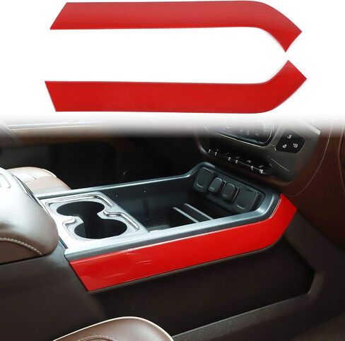Voodonala for 2014-2018 Chevy Silverado GMC Sierra Center Console Side Gear Shift Trim Accessories, ABS Carbon Fiber 2pcs in Kuwait