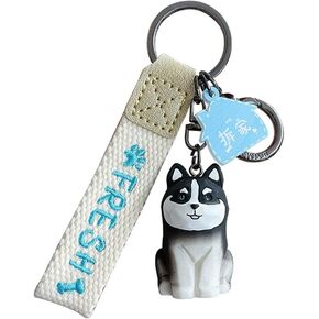 HSYHERE Men Women Cute Kawaii Different Posture Wood Carving Feeling Lucky Dog Puppy Keychain Keyring Key Chain Key Ring