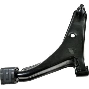 TRQ Front Left Lower Control Arm with Ball Joint Drivers Side Compatible with 1998-2001 Chevrolet Metro 1995-1997 Geo 1995-2001 Suzuki Swift SZ4510101