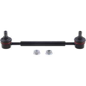 TRW JTS1468 Suspension Stabilizer Bar Link for Toyota MR2: 1991-1995 Front
