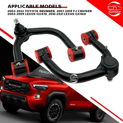 أذرع التحكم العلوية الأمامية لـ 2003-2022 T-oyota 4Runner، قطعتان 2-4 بوصة ذراع تحكم في التعليق الأمامي الأنبوبي متوافق مع 07-14 FJ Cruiser، 03-09 GX470،10-21 GX460 in Kuwait