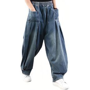 Wide Leg Jeans for Women Denim Trousers Baggy Pants Long Harem Elastic Waist with Pockets Casual Loose