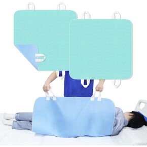 YHK Waterproof Positioning Mattress with 4 Positioning Strap Handles, Reusable Incontinence Pads, Washable Hospital and Home Care Sliding Pads, 34 inches x 36 inches (Pack of 2)