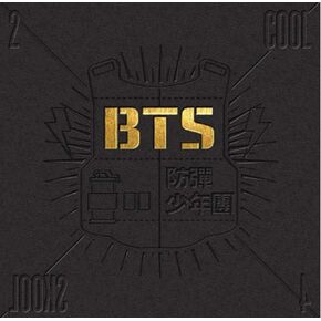 BTS Music [2 Cool 4 Skool] BANGTAN BOYS Single Album CD + Photo Book + Extra 4Photo Cards Set