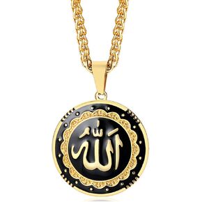 Punk Rock Stainless Steel Allah Medallion Pendant Enamel Necklace