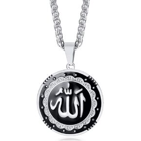Punk Rock Stainless Steel Allah Medallion Pendant Enamel Necklace