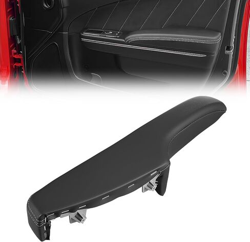 مسند ذراع الباب الداخلي ACLONG مناسب لشاحن دودج 2011-2023 غطاء مسند ذراع لوحة الباب مناسب لكرايسلر 300 2011-2023 (سيدان فقط) جانب الركاب الأمامي الأيمن يستبدل 1WK37DX9AA-1PCS in Kuwait