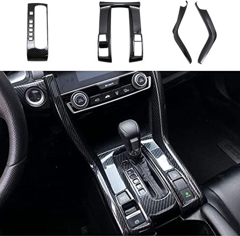 Center Console Trim Cover Compatible with Honda Civic 10th Generation 2016-2021 Center Armrest Box ABS Black Carbon Fiber (3Pcs) in Kuwait