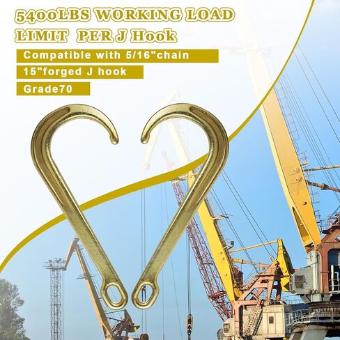 jmiatry 2 حزم 8 بوصة j خطاف سحب g70 الصلب الثقيلة سحب j هوك الأصفر الزنك مطلي كليفيس j هوك لمقطورة شاحنة جرار حزام السحب، 10800 رطل تحميل العمل in Kuwait