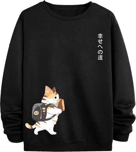 SOLY HUX Men's Sweatshirt Letter Cartoon Graphic Crew Neck Long Sleeve Pullover Tops in Saudi Arabia