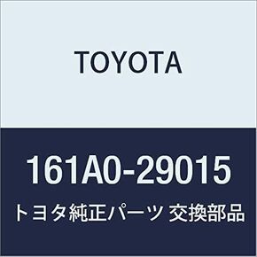 Toyota Electric Pump - 161A0-29015