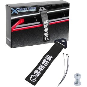 Xotic Tech Tow Strap JDM Sports Black Racing Tow Strap Car تعديل حزام المقطورة المزخرف المخصص مع الشعار الصيني المناسب للمصد الأمامي الخلفي (رحلة آمنة أينما ذهبت)