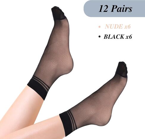12 Pairs Ankle Stockings for Women Sheer Thin Nylon Socks Breathable Silk Socks with Reinforced Toe(Black & Nude) in Saudi Arabia