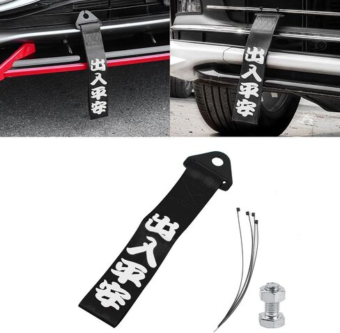 Xotic Tech Tow Strap JDM Sports Black Racing Tow Strap Car Modification Decorative Trailer Belt Personalized with Chinese Slogan Fit for Rear Front Bumper (Safe Trip Wherever You go) in Saudi Arabia