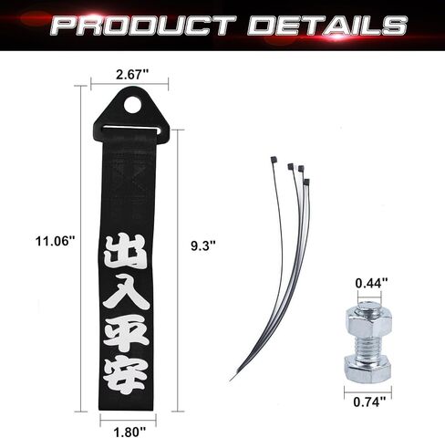 Xotic Tech Tow Strap JDM Sports Black Racing Tow Strap Car Modification Decorative Trailer Belt Personalized with Chinese Slogan Fit for Rear Front Bumper (Safe Trip Wherever You go) in Saudi Arabia