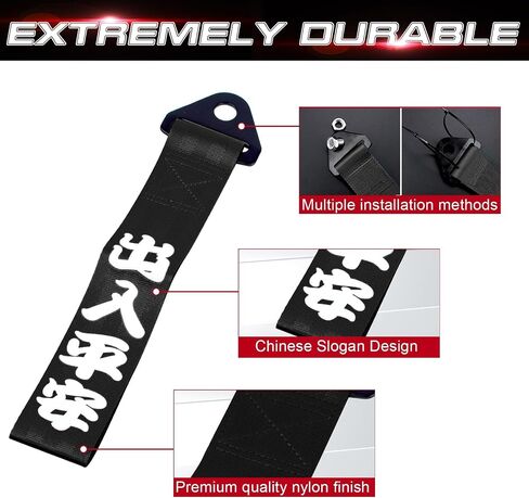 Xotic Tech Tow Strap JDM Sports Black Racing Tow Strap Car Modification Decorative Trailer Belt Personalized with Chinese Slogan Fit for Rear Front Bumper (Safe Trip Wherever You go) in Saudi Arabia
