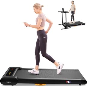 Walking Pad, Under Desk Treadmill for Home Office, Wooden Treadmill for Walking Jogging Running Machine with Remote Control, 2.5HP Portable Walking Pad Treadmill with 265Lb Capacity, Installation-Free