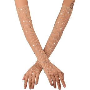 Sacina Nude Color Rhinestone Fishnet Gloves, Long Mesh Lace Gloves, Goth Gloves, Punk Gloves, Gothic accessories in Saudi Arabia