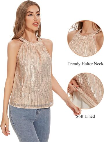 Women Sequin Halter Tops Sparkly Sleeveless Tank Tops Dressy Glitter Cocktail Party Tank in Saudi Arabia