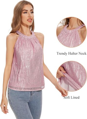 Women Sequin Halter Tops Sparkly Sleeveless Tank Tops Dressy Glitter Cocktail Party Tank in Saudi Arabia
