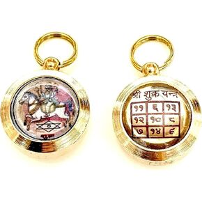 Shukra Yantra Kavach Pendant - Venus Retrograde Protection - Taurus & Libra Zodiac - Heart Chakra Harmony