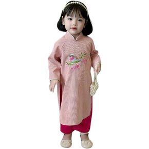 Girl Embroidery Ao Dai Set (4 Colors) |Pre-made Vietnamese Ao Dai|Lunar New Year| Kid Ao Dai| Ao Dai for Girl
