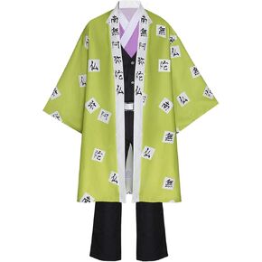 Anime Cosplay Costume Himejima Gyoumei Kimono Full Costume Set Halloween Outfit Uniform