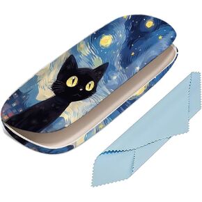 حافظة النظارات، صندوق غطاء صلب متين قابل للحمل للنظارات للرجال والنساء in Kuwait