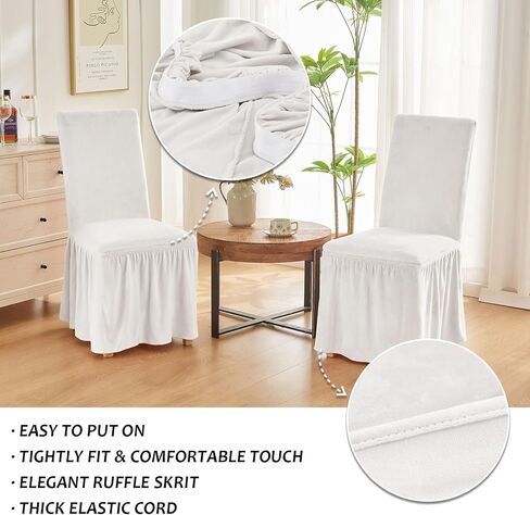 NICEEC Spandex Dining Room Chair Covers with Skirt Easy Fit Removable Kitchen Parson Chair Slipcovers Washable Chair Protector for Wedding Party Banquet Hotel(Set of 6,Brown) in Kuwait