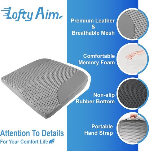 Car Seat Cushion: Comfortable Memory Foam Car Seat Cushion for Driving - for Sciatica-Tailobone Pain Relief - Seat Cushion for Car-Truck, Office, Wheelchair - Leather & 4D Mesh in Saudi Arabia