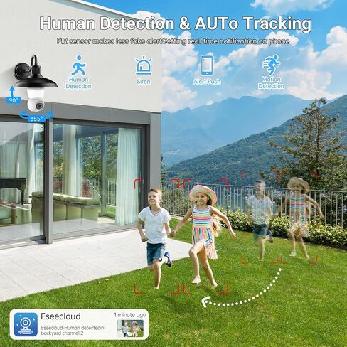 Light Bulb Security Cameras Wireless Outdoor, Lightbulb Security Camera Indoor Outside with 2.4G 5GHz WiFi, Motion Detection and Alarm, Two Way Talk, Human Detection, Night Vision Light Bulb Camera in Saudi Arabia