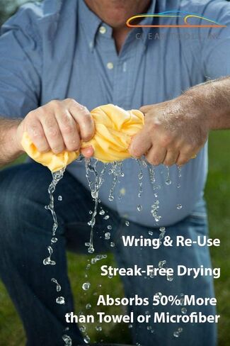 CleanTools The Absorber XL Synthetic Premium Drying Chamois Cloth for Car: Super Absorbent, Scratch-Free and Washable | 29-Inch x 18-Inch, Blue, X-Large (PN: 34944-34942) in Kuwait