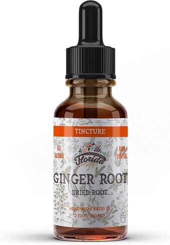 صبغة الزنجبيل، مستخلص الزنجبيل العضوي (Zingiber officinale) الجذور المجففة، مكمل الزنجبيل، الزنجبيل الأمريكي in Saudi Arabia