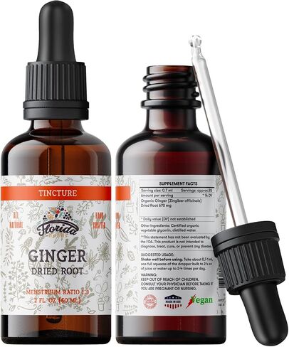 صبغة الزنجبيل، مستخلص الزنجبيل العضوي (Zingiber officinale) الجذور المجففة، مكمل الزنجبيل، الزنجبيل الأمريكي in Saudi Arabia