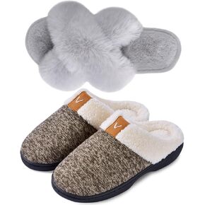 Parlovable Set of 2 Pairs-Women's Plush Cross Band Slippers (Grey) & Memory Foam Cozy House Shoes (Coffee) Comfy Anti-Slip, US Size 7-8
