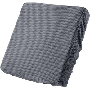uxcell Couch Cushion Cover, 20"x20" Polyester Stretch Sofa Cushion Cover Magic Sofa Covers Washable, Non-Slip Covers with Elastic Bottom for Sofa Seat for Home, Coffee Color