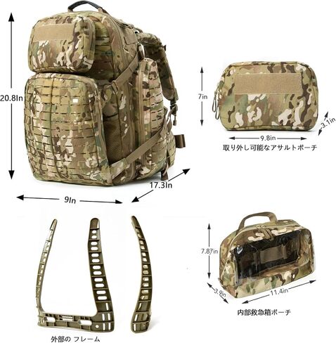 حقيبة ظهر MT Military 3Day مع إطار خارجي MOLLE Army Medium Ruck، حقيبة ظهر هجومية متعددة الكاميرات in Saudi Arabia