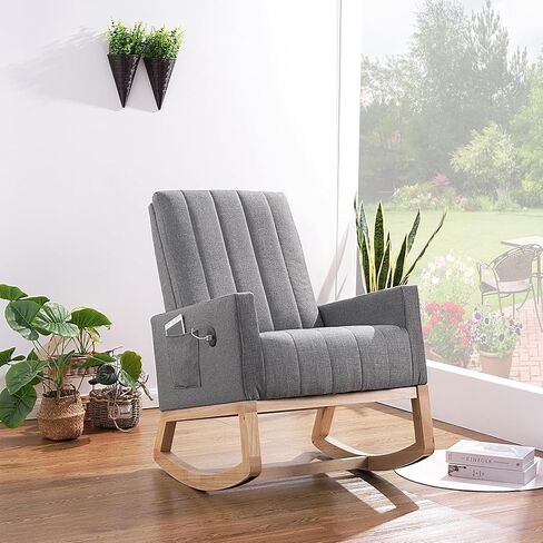 VECELO Rocking Chair Nursery, Leather Upholstered Glider Rocker, Modern Accent Armchair with USB Port/Side Pocket/High Backrest/Padded Seat for Living Room and Bedroom in Saudi Arabia