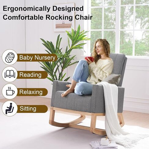 VECELO Rocking Chair Nursery, Leather Upholstered Glider Rocker, Modern Accent Armchair with USB Port/Side Pocket/High Backrest/Padded Seat for Living Room and Bedroom in Saudi Arabia