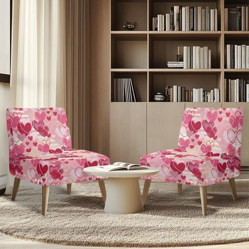ZOUTAIRONG Valentines Day Heart Accent Chair Covers Without Arms Chair Slipcover for Living Room Slipper Chair Cover Stretchable Armless Accent Chair Cover for Home Decoration in Kuwait